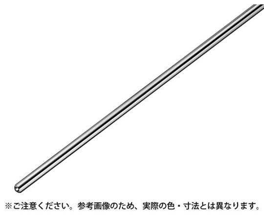 キャノンポール960ミリクローム