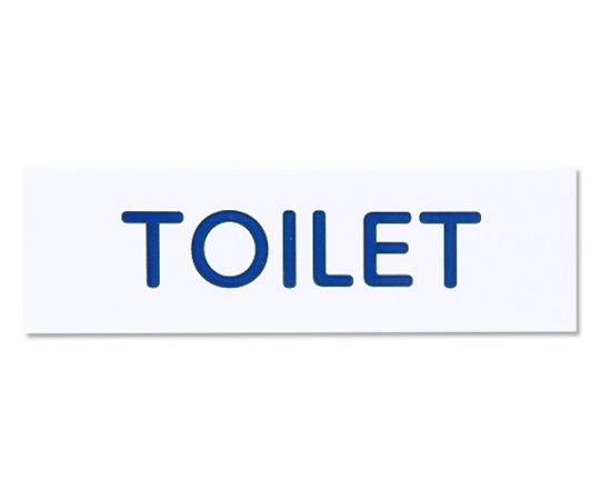 NO.2TOILET白