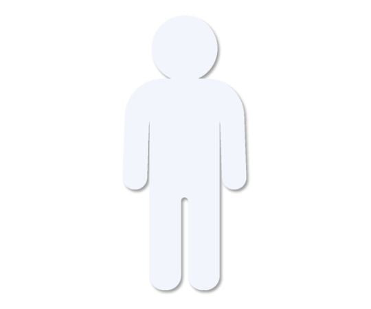 トイレマーク男 Nac3511シリーズ シロクマ Axel アズワン トイレマーク男 Nac3511シリーズ シロクマ Axel アズワン