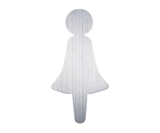 61 9565 68 トイレマーク女ヘアーライン Ns3502 Axel アズワン 61 9565 68 トイレマーク女ヘアーライン Ns3502 Axel アズワン