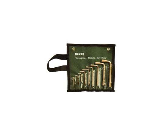 バックスノ61-9571-26ＲＢＨＸ－９Ｓ防爆六角棒レンチセット【1セット】(as1-61-9571-26)