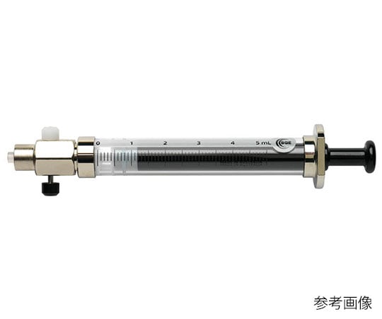 ガスタイトシリンジ(バルブ付)　50mL 009670　ルアーロック針用バルブ付