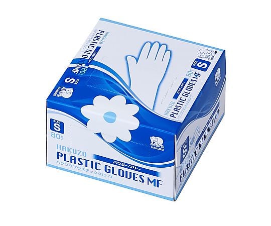 ハクゾウプラスチックグローブＭＦ　Ｓ　１箱（８０枚）