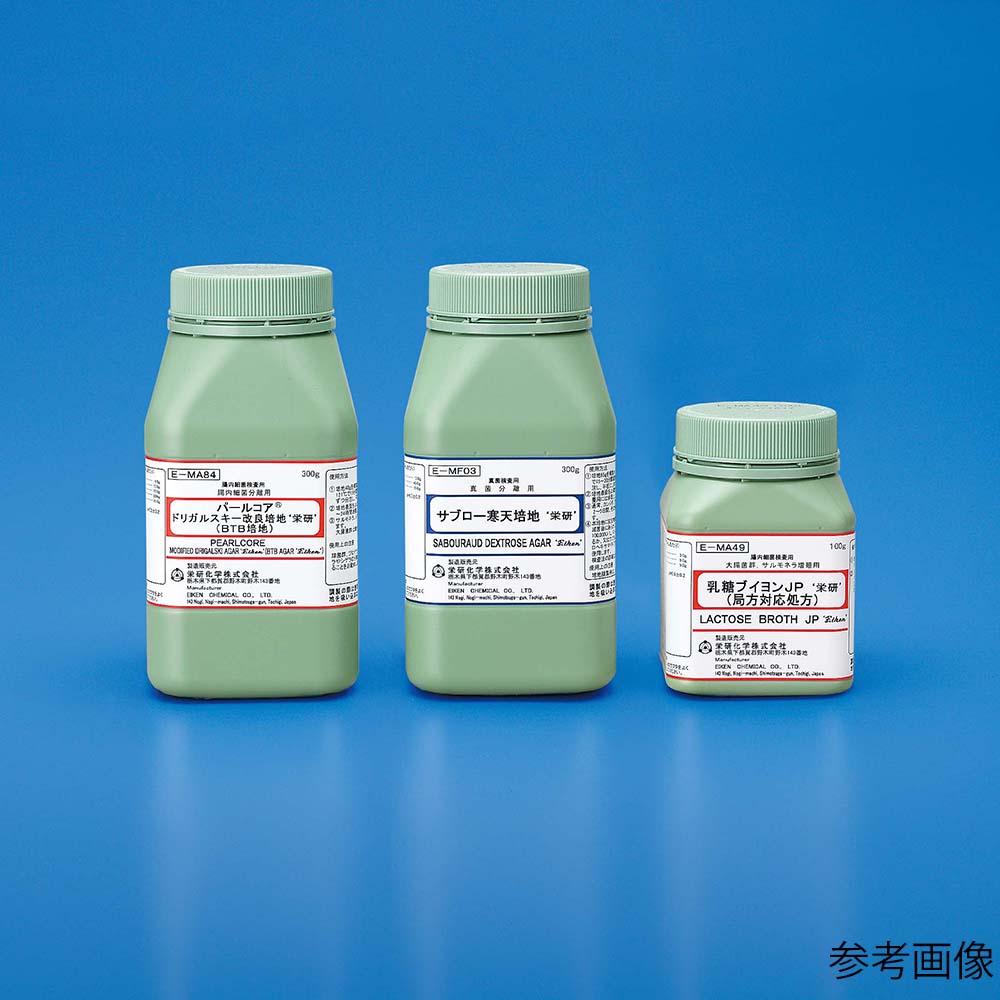 粉末培地（ボトル） チオグリコール酸培地Ⅱ E-MI12