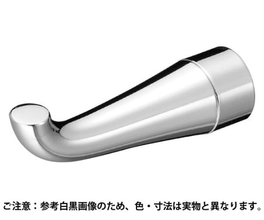 プレーンL形フック 70 ホワイト