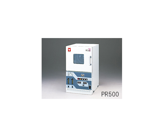 プラズマリアクター PR500
