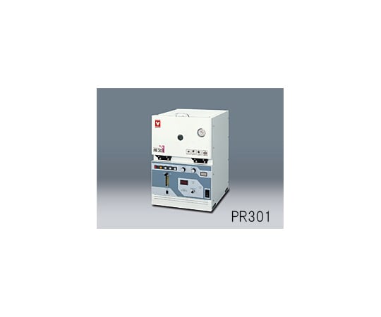 プラズマリアクター PR301