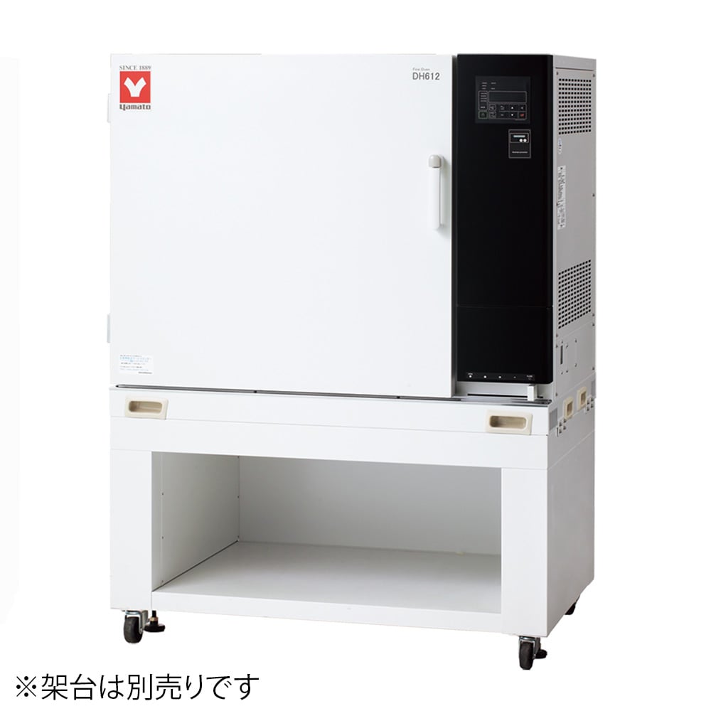 ファインオーブン