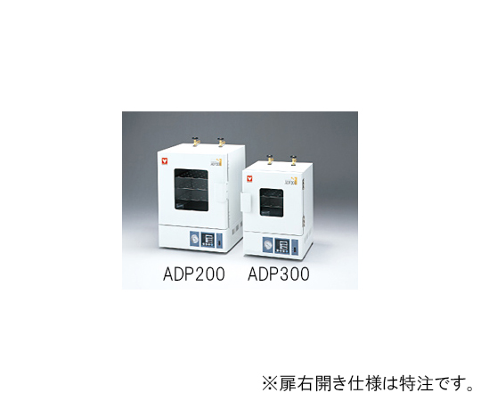 ［取扱停止］角型真空定温乾燥器　ADP200