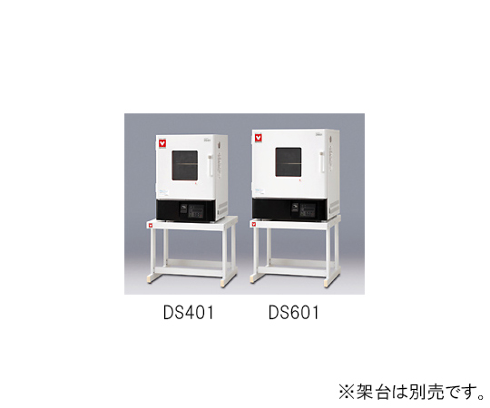 定温乾燥器 DS411