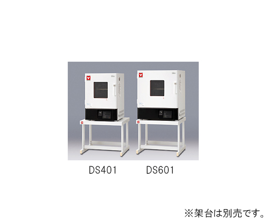 ■海外仕様（単相・AC220V） 定温乾燥器