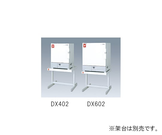 ヤマト科学61-9660-38　定温乾燥器　DX602