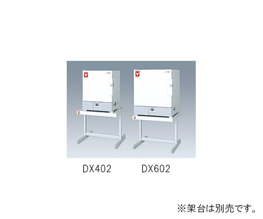 61-9660-38 定温乾燥器 DX602 【AXEL】 アズワン