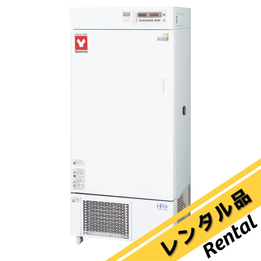 現在受注を停止している商品です］低温恒温器 レンタル5日 IN804 61-9660-54-60 【AXEL】 アズワン