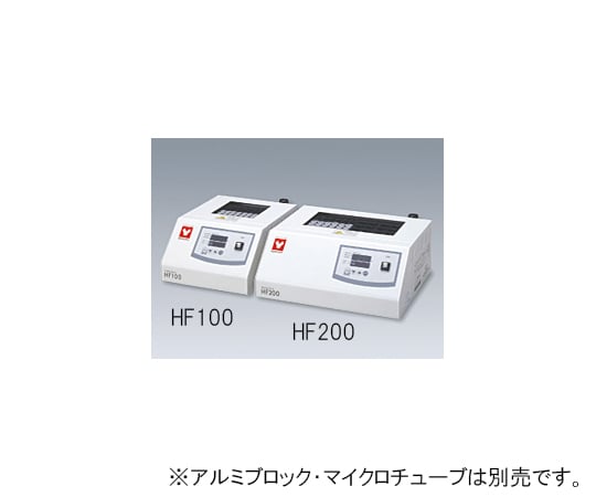 ヒーティングブロック