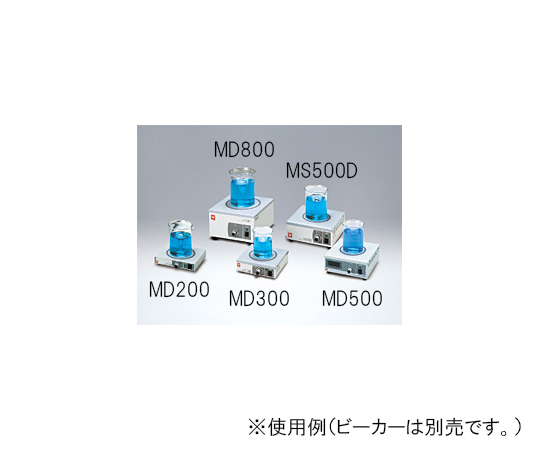 61-9661-01-26 マグミキサー 出荷前点検検査書A付 MD500 【AXEL】 アズワン