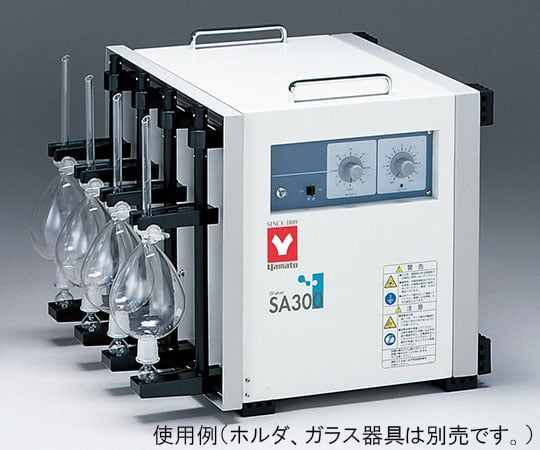 ■海外仕様　振とう器