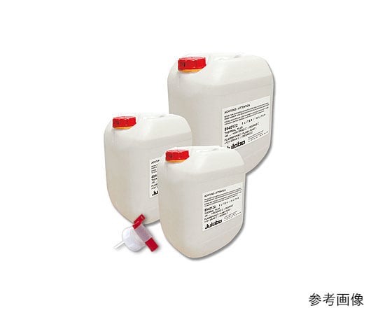 61-9670-73 循環恒温水槽用バスリキッド H10 【AXEL】 アズワン