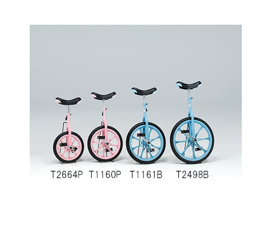 ノーパンク一輪車14 青