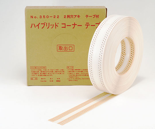 ハイブリッド コーナーテープ （2列穴） 両面テープ付 350-22
