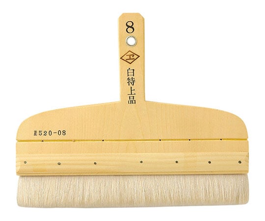 白羊毛 糊刷毛 7寸(京型)