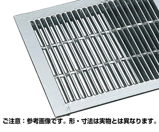 桝蓋グレーチング 細目プレーンタイプ 改良桝用 Oke Pシリーズ 奥岡製作所 Axel アズワン