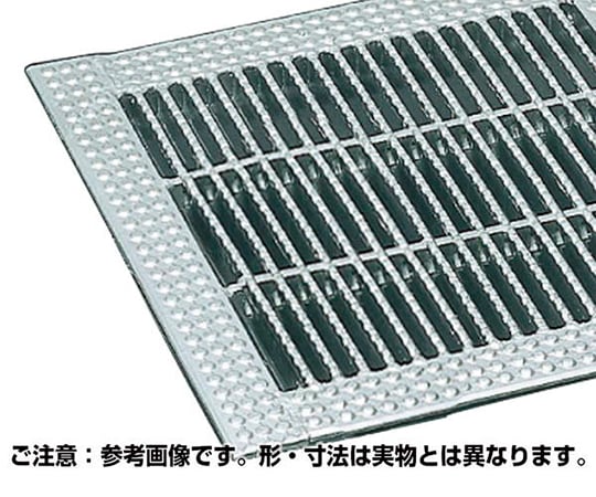 取扱を終了した商品です 桝蓋グレーチング 細目ノンスリップタイプ 改良桝用 Okex Pシリーズ 奥岡製作所 Axel アズワン