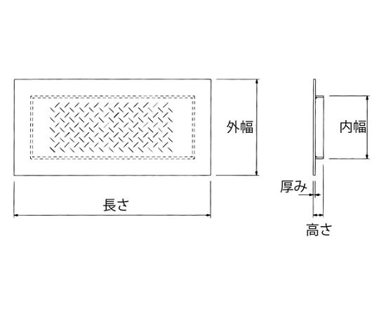 61-9701-89 溝蓋グレーチング U字溝用 2t以下 150×600×28.2mm OUP-10