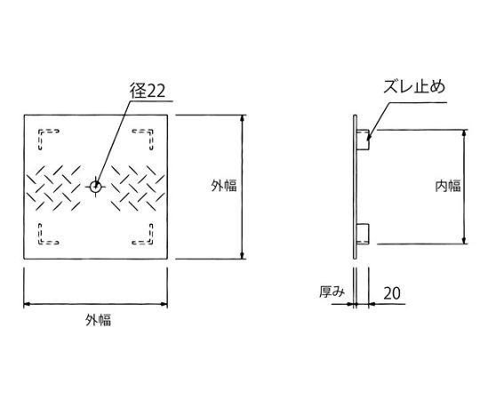 61-9702-10 桝蓋グレーチング 集水桝用 2t以下 520×26mm OKB-45B 【AXEL】 アズワン