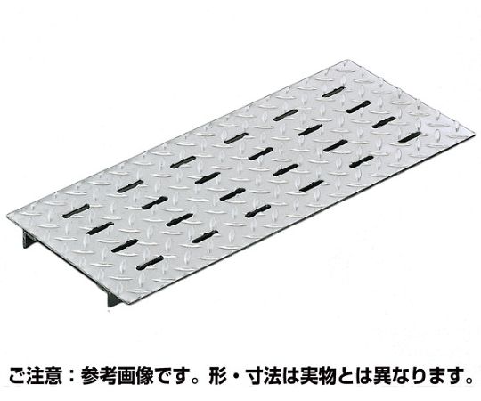 排水用ピット蓋 U字溝用 歩道用 350×500mm 溝幅300mm 蓋厚み3mm