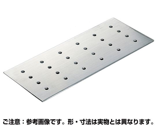 排水用ピット蓋 U字溝用 歩道用 250×500mm 溝幅200mm 蓋厚み5mm ヘアライン仕上