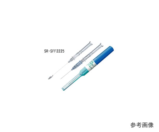 61-9704-13 血管内留置針 シュアシールドサーフローⅡ 18G 1箱（50本入
