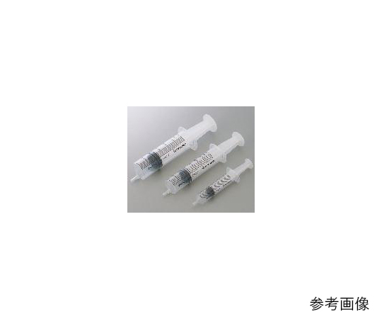 テルモシリンジ 50mL スリップチップ（横口）緑 1箱（20本入）　SS-50ESZ20