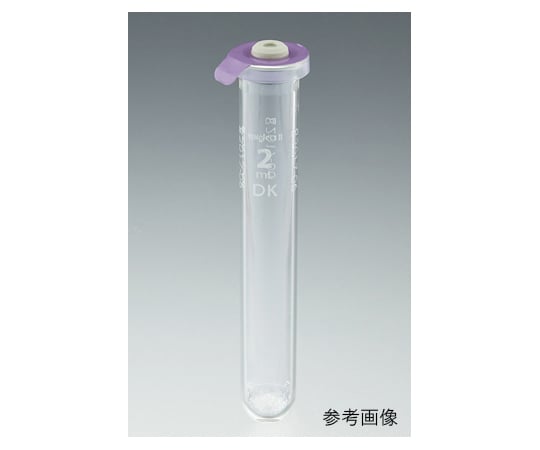 61-9705-55 ベノジェクトⅡ真空採血管 滅菌品 （プリラベルなし） 5mL 1箱（100本入） VP-HL050K 【AXEL】 アズワン