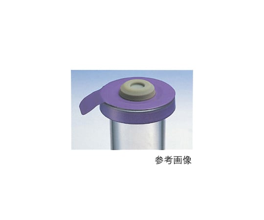 61-9705-61 ベノジェクトⅡ真空採血管 滅菌品 （プリラベルなし） 7mL