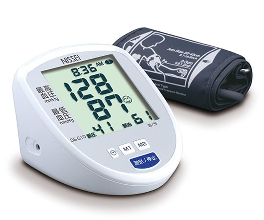 61-9708-56 上腕式デジタル血圧計 DS-G10 加圧中測定機能付