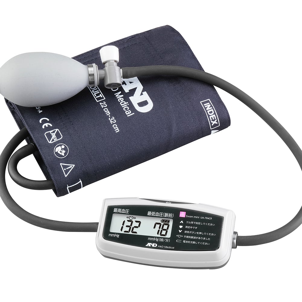 61-9710-02 デジタル血圧計 スワンミニ ＵＡ－７０４ＣＲ UA-704CR
