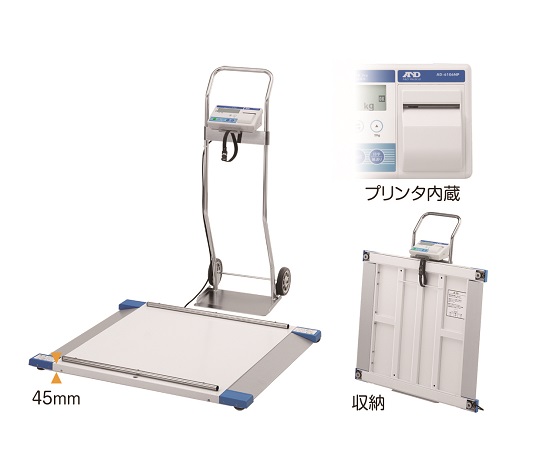 取扱を終了した商品です］バリアフリースケール 車イス用［検定付