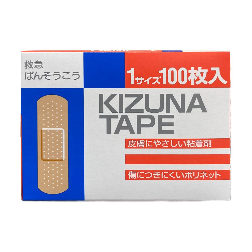 キズナテープ 1箱（100枚入） MC-250