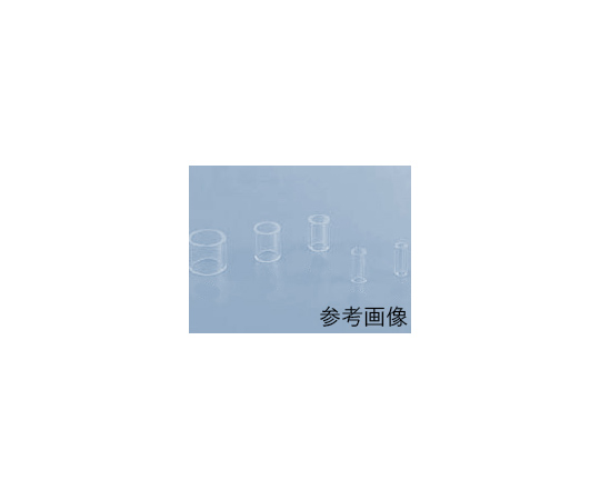 61-9714-50 クローニングリング ID3.4mm 10個 RING-05 【AXEL