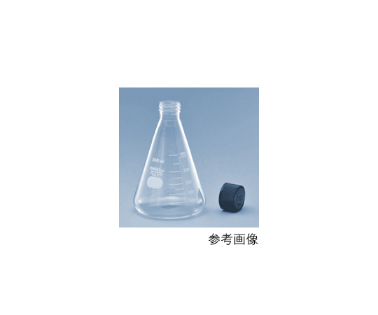 61-9716-77 ネジ付三角フラスコ（キャップ付） 200mL 4985FK200