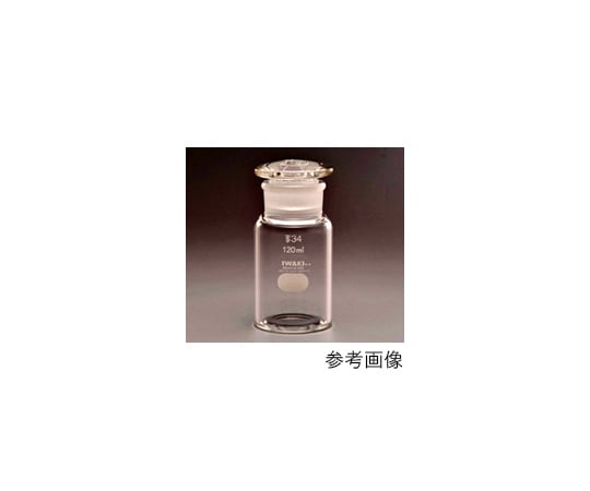 61-9717-56 試薬びん 広口 白 60mL 1585S-BT60N 【AXEL】 アズワン