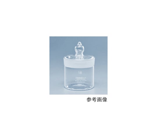 秤量びん WEIGHBTシリーズ AGCテクノグラス・IWAKI 【AXEL 秤量びん WEIGHBTシリーズ AGCテクノグラス・IWAKI 【AXEL
