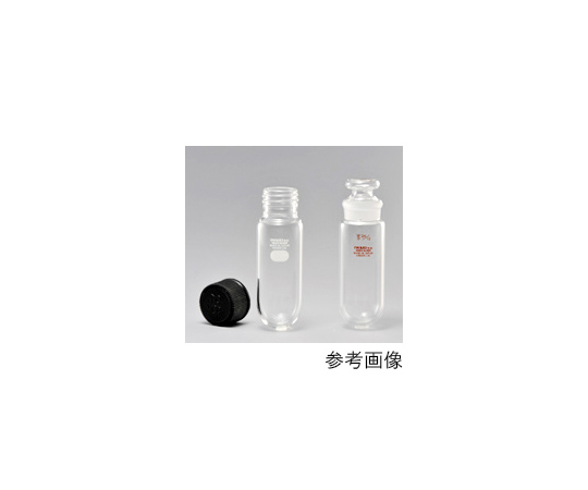 61-9719-56 遠心沈澱管 丸底 ネジ付 キャップ付 30mL 10本