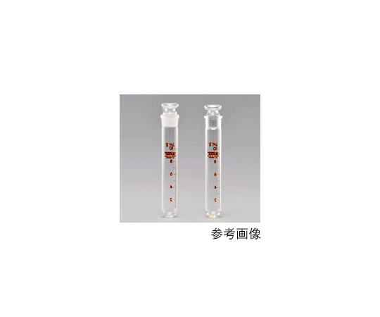 遠心沈澱管 丸底 共栓付 目盛付 50mL 10本
