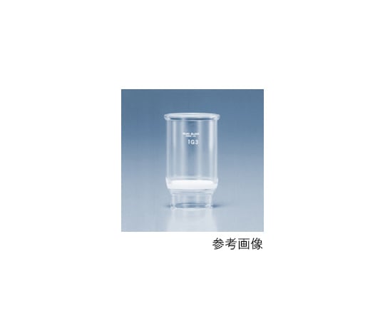 61-9722-69 ガラス濾過器（るつぼ形） 2G2 55mL 32940FNL2G2