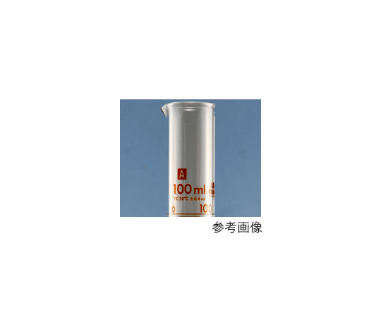 メスシリンダー（ニューエクセレント）　10mL