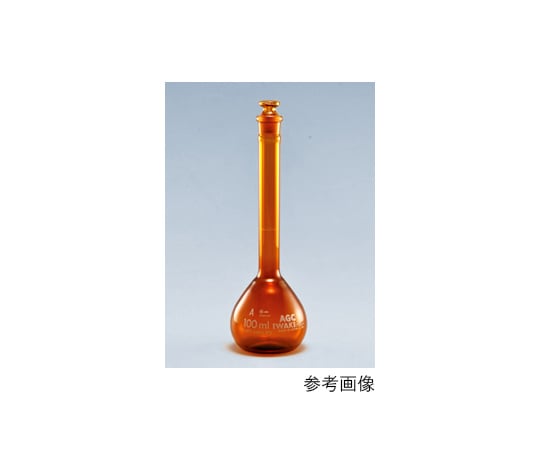 61-9725-73-56メスフラスコ茶ニュースタンダード5mL英語版校正証明書付 55640FK5S
