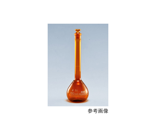 メスフラスコ（茶 ニュースタンダード） 2000mL