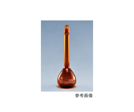61-9726-02-20メスフラスコ茶ニューエクセレント20mL校正証明書付55640FK20E